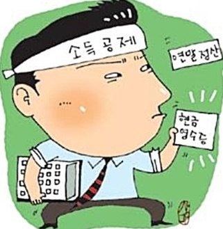 naver_com_20110114_144136.jpg