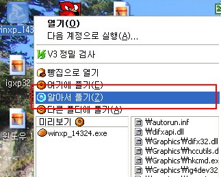 zip.jpg