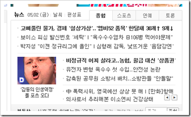 download_CgTZ9Kuirq.png
