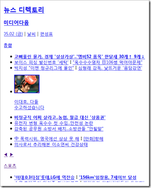 download_M3VdcJhr.png