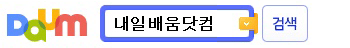 실업급여2.gif