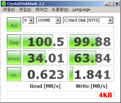 WD6400AAKS_Crystal_4K.png