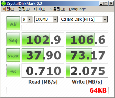 WD6400AAKS_Crystal_64K.png